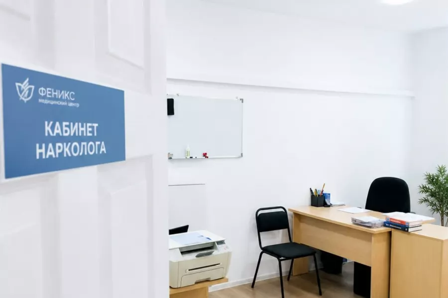 Реабилитационный центр для наркозависимых в Торжке