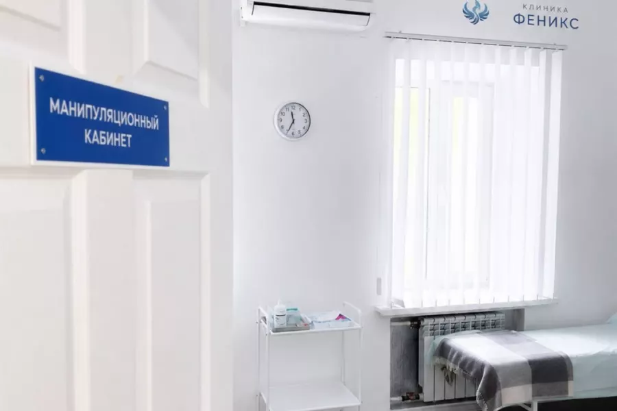 Наркологическая помощь в Торжке